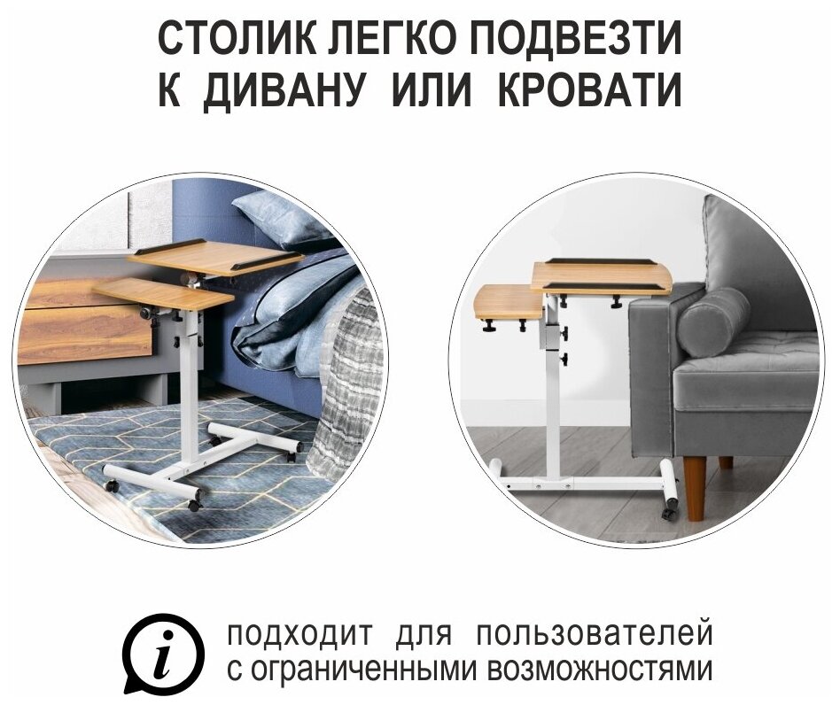 Подставка для ноутбука Palma Bradex Home FR 0685 (DK) - фото №9