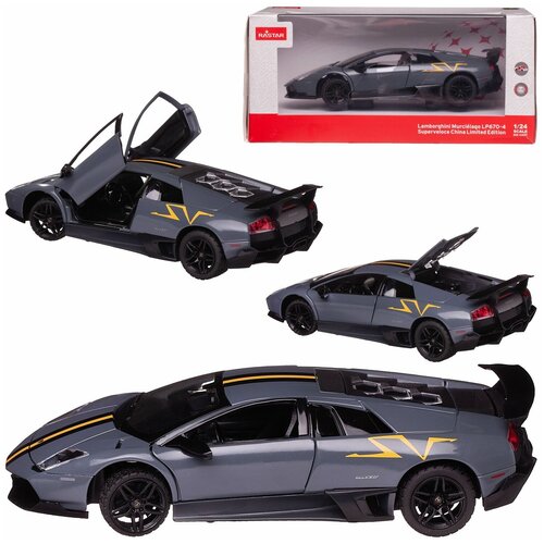 Машина металлическая 1:24 scale Lamborghini Murcielago LP670-4 SV Superveloce China Limited Edition, цвет серый, двери и багажник открываются