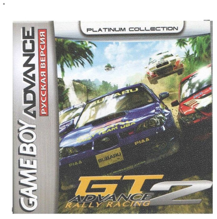 GT Advance 2: Rally Racing [GBA, рус. версия] (Platinum) (64M)