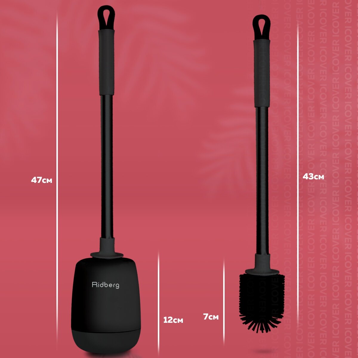 Силиконовый ершик для унитаза / для туалета Ridberg Toilet Brush YYTB-004 (Black) - фотография № 2