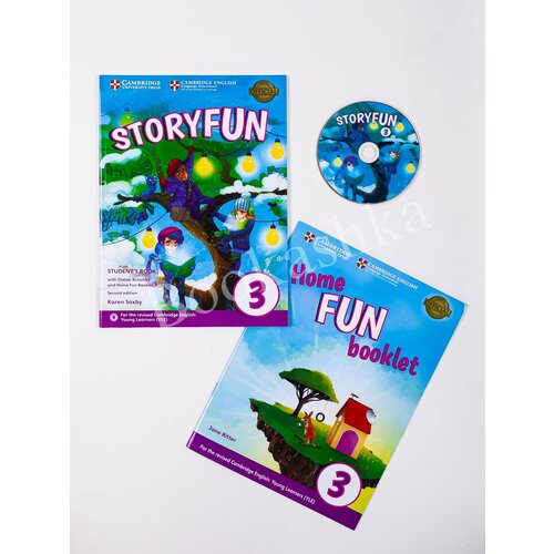 Комплект StoryFun Level 3 Students Book + Home Fun Booklet + СD cambridge preliminary english test 5 self study pack with audio cd