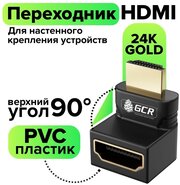 Переходник HDMI 19M/ HDMI 19F верхний угол для телевизоров проекторов компьютеров (GCR-AD08) черный