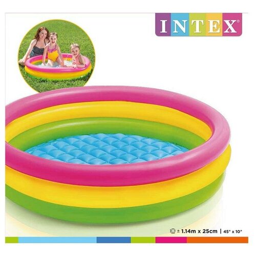 Бассейн надувной детский INTEX Sunset Glow Pool (Радужный), 114x25 см, от 2х лет, с надувным дном int57412NP