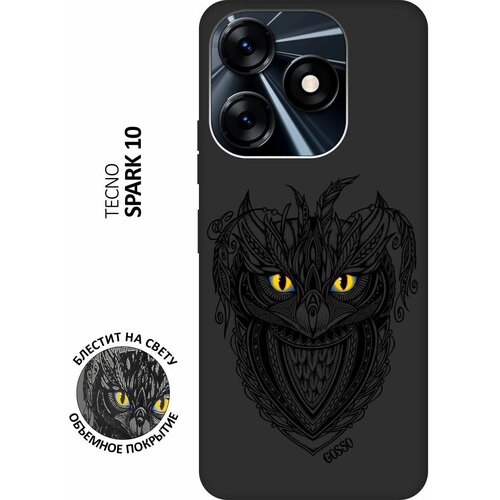 Матовый Soft Touch силиконовый чехол на Tecno Spark 10, Техно Спарк 10 с 3D принтом Grand Owl черный матовый soft touch силиконовый чехол на tecno spark 10 техно спарк 10 с 3d принтом grand cat черный