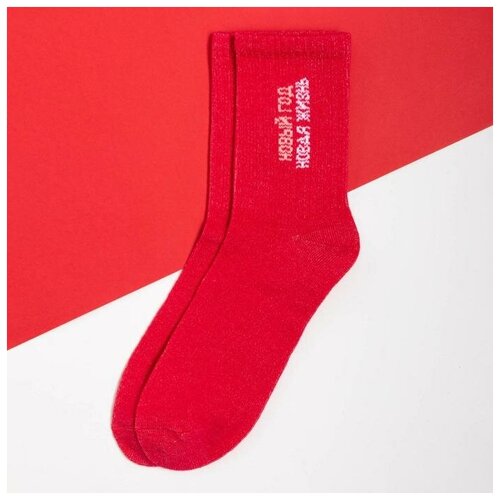 Носки Kaftan, размер 36/40, красный женские носки kaftan средние подарочная упаковка на новый год размер 36 40 красный