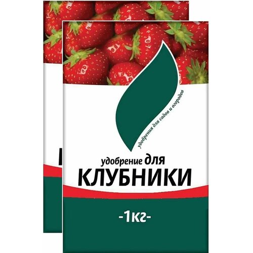 Удобрение комплексное минеральное для клубники (2шт по 1кг). Подкормка для обогащения почвы, питания корневой системы и увеличения урожайности