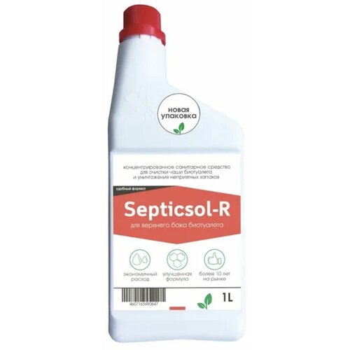 санитарная жидкость septiсsol r для нижнего бака 1 л Санитарная жидкость Septiсsol-R для верхнего бака, 1 л