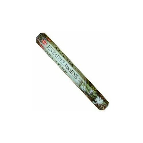 Hem Incense Sticks PINEAPPLE JASMINE (Благовония ананас - жасмин, Хем), уп. 20 палочек.
