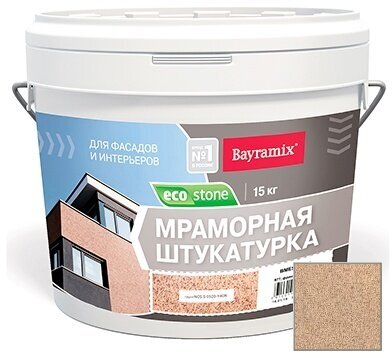 Декоративная штукатурка Bayramix Ecostone 777 15 кг