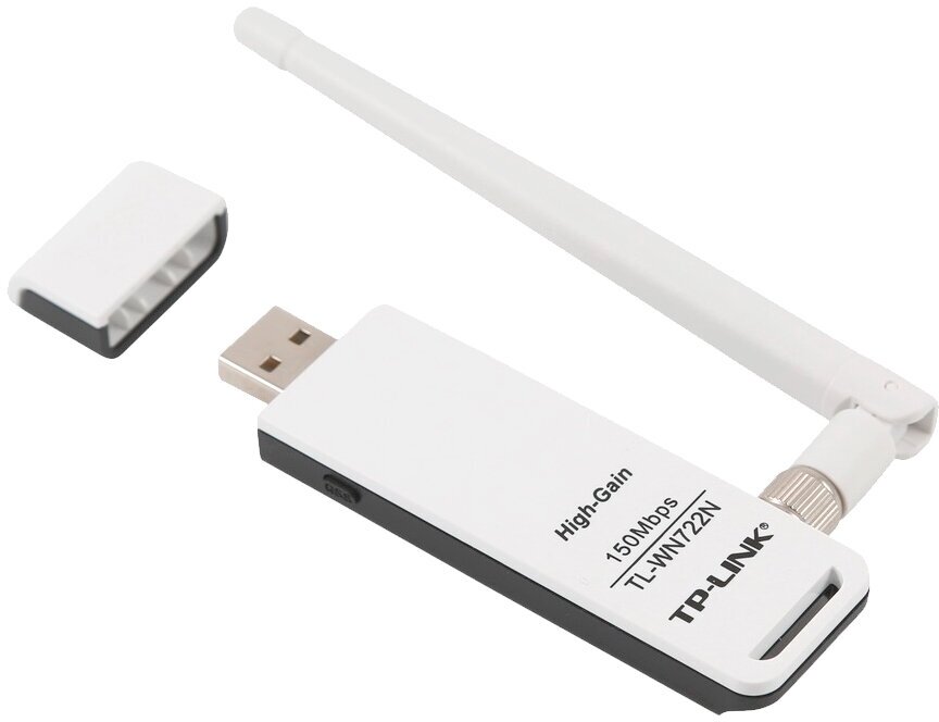 Адаптер USB TP-Link TL-WN722N N150 Wi-Fi, беспроводной, стандарты 802.11n/g/b, до 150 Мбит/с (1/60) - фотография № 17