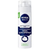 Пена для бритья `NIVEA` `MEN` для чувствительной кожи Успокаивающая 200 мл