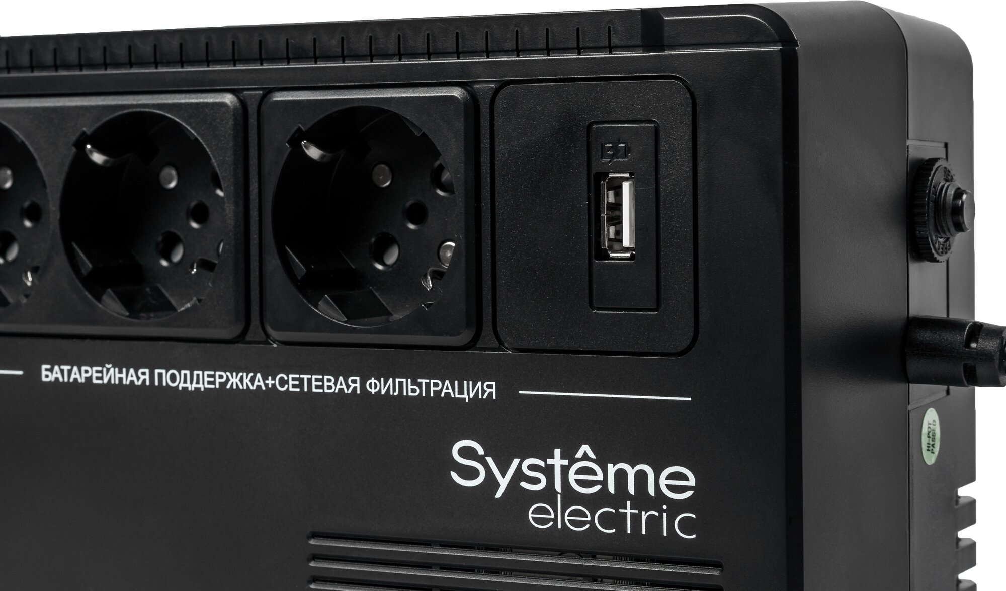 ИБП Systeme Electriс BV BVSE600RS черный - фотография № 5