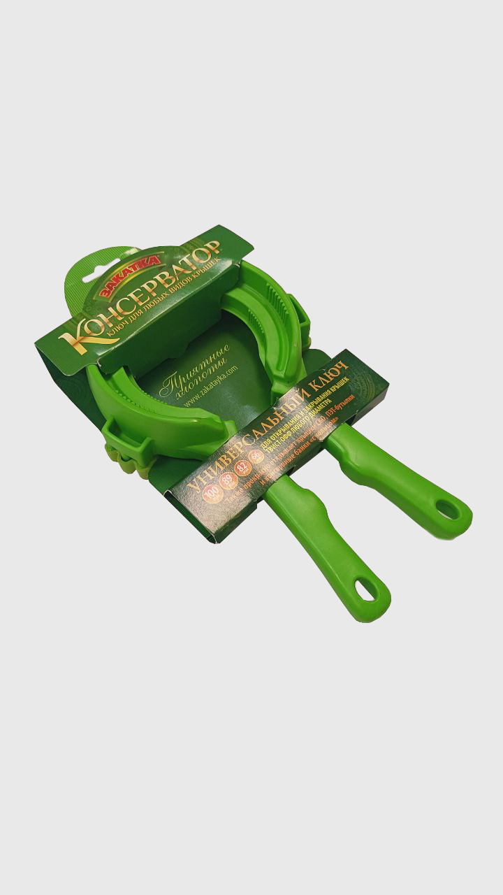 Открывалка ключ для винтовых крышек 6-in-1 (66,82,89,100мм), пластиковых бутылок и металлических банок с "кольцом" зеленый
