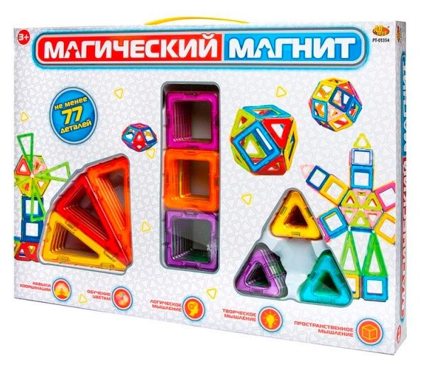 ABtoys Магический магнит PT-01354