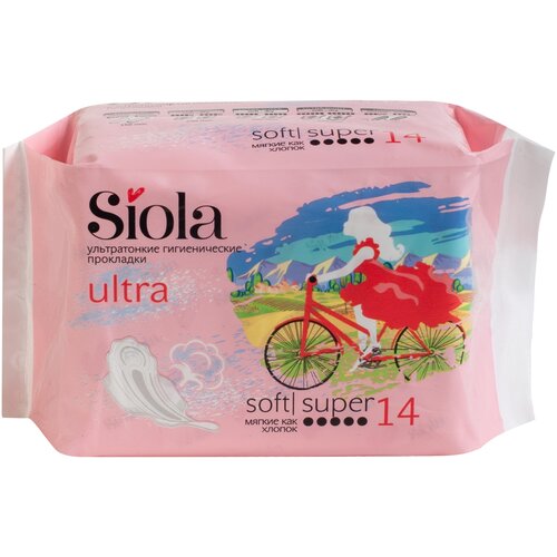 SIOLA Ultra Прокладки гигиенические Soft Super, 14 шт