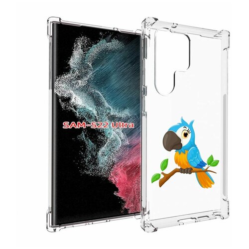 Чехол MyPads попугайчик детский для Samsung Galaxy S23 Ultra задняя-панель-накладка-бампер