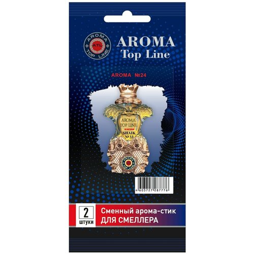 Аромастик Aroma-Topline для смеллера 2 шт с ароматом женского парфюма Shaik 33 330₽