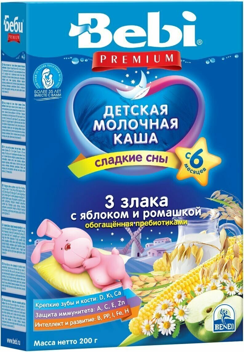 BEBI PREMIUM Каша для сладких снов 3 злака с Яблоком, Ромашкой с Молоком {с 6 мес.} 200г