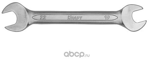 Ключ рожковый 1922мм (Cr-V, хол. штамп, холдер) KRAFT KT700532