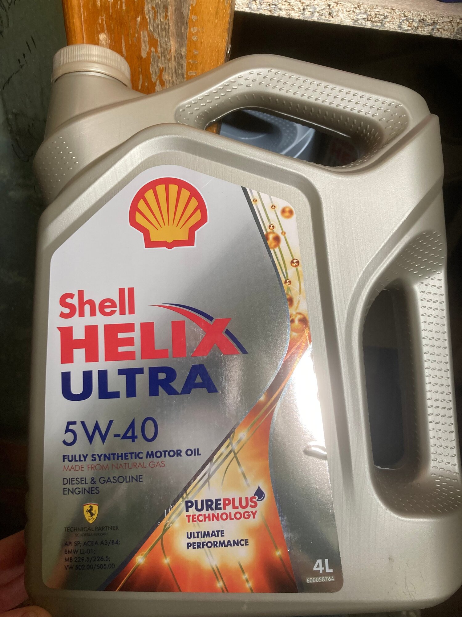 Моторное масло SHELL Helix Ultra 5W-40 4л. синтетическое [550055905] - фото №19
