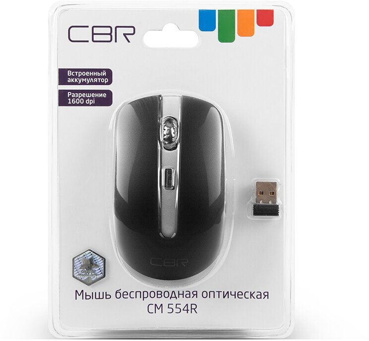 Мышь Wireless CBR - фото №12