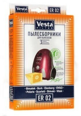 Пылесборник Vesta ER 02