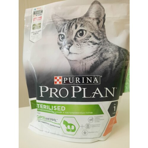 PURINA PRO PLAN sterilized adult с курицей