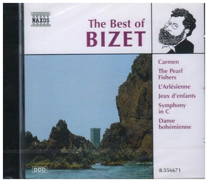 Bizet - Best Of…*Carmen Les Pecheurs de Perles L'arlesienne Suite- < Naxos CD Deu (Компакт-диск 1шт)