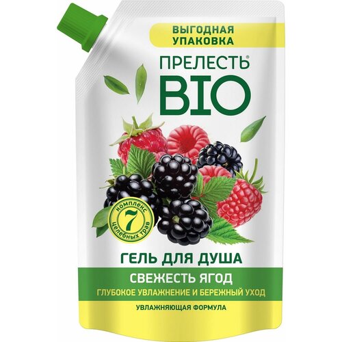 Гель для душа Прелесть Био Свежесть ягод 1л Дойпак