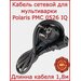Кабель для мультиварки Polaris PMC 0526 IQ Home /180 см