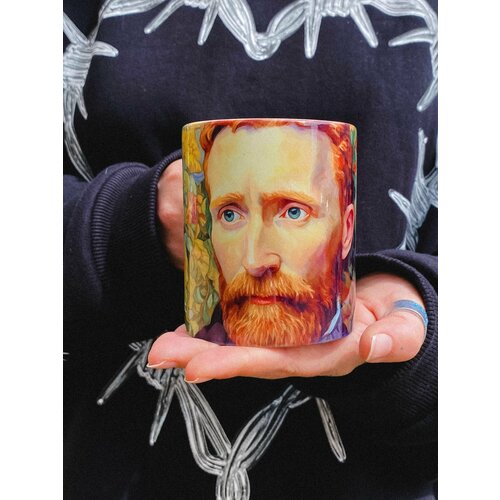 Кружка Ван Гог / кружки/ подарок / прикол / 23 февраля/новый год