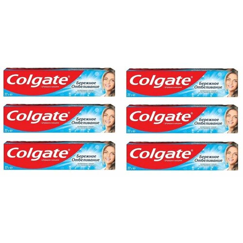 Зубная паста Colgate Бережное отбеливание, 50 мл, 6 шт.