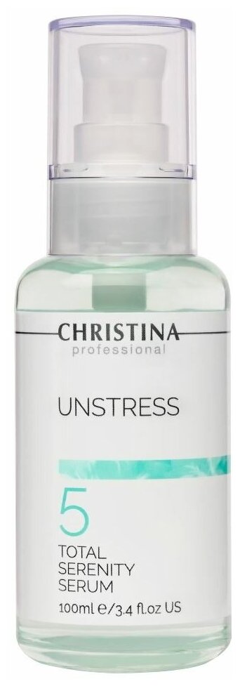 Успокаивающая сыворотка Christina Unstress:Total Serenity Serum, 100 мл - фото №6