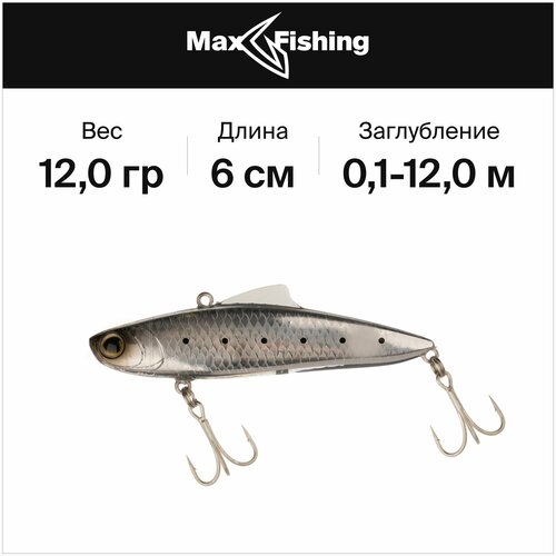 Ратлины и вибы на судака Shimano Exsence Salvage 60 ES цв.007, 12 гр 60 мм, на судака, жереха, окуня, щуку, форель, для зимней рыбалки воблер для рыбалки shimano exsence salvage 70 s 008 16 грамм