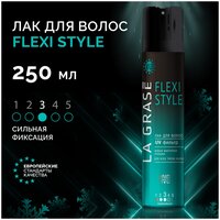 La Grase Лак д/волос Flexi Style 250мл