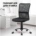 Офисное кресло / Компьютерное кресло Defender Optima Черный, сетка, без подлокотников