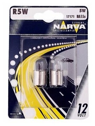 NARVA Лампа периферийная R5W 12V 5W 2шт. (блистер) 17171B2