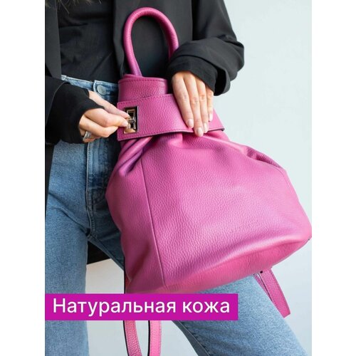 Рюкзак Reversal 9822R-2, фактура гладкая, розовый рюкзак женский замша рюкзак замшевый lamacco 9823l болотный