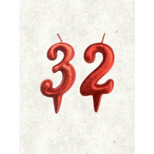 Свечи для торта цифра 32 года 7см красный блеск 348₽
