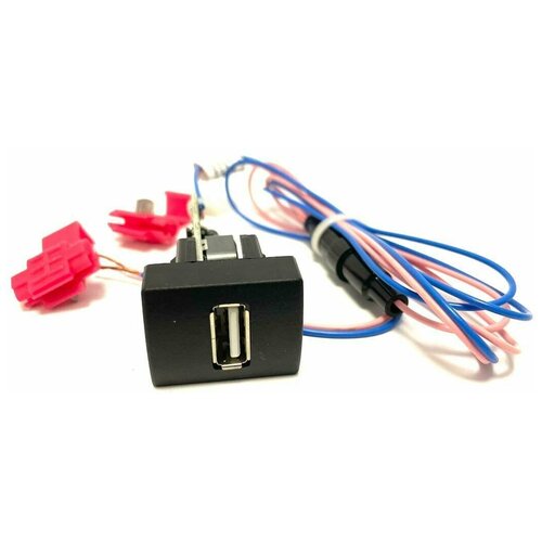 Зарядник USB 2.0 2.1 А/5 V Granta - Priora