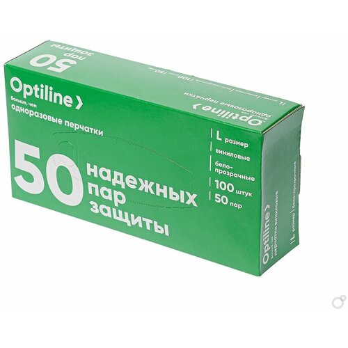 Перчатки виниловые Optiline бело-прозрачные, размер L, 100 штук, 50 пар