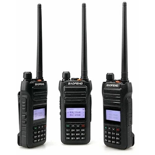 Рация Baofeng BF-H5 радиостанция Баофенг для охоты рыбалки 264600₽