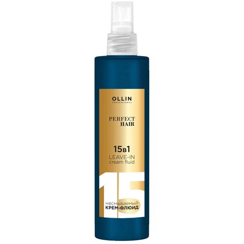 OLLIN PERFECT HAIR Несмываемый крем-флюид 15 в 1 уход и термозащита для волос, 250мл