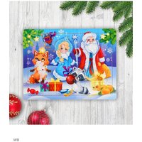 Пазл большой «Дед Мороз и Снегурочка», 30 элементов