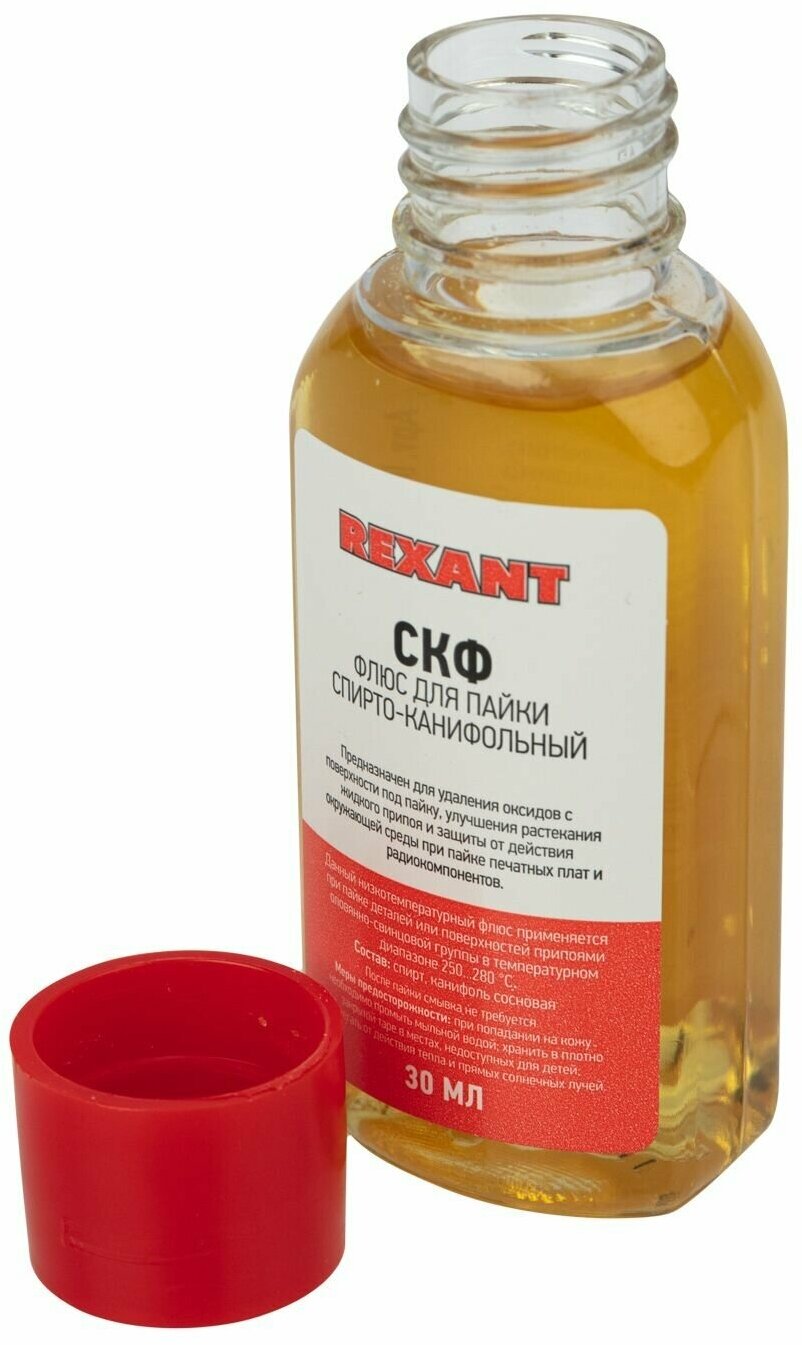 Флюс для пайки Rexant 09-3640-1 - фотография № 4