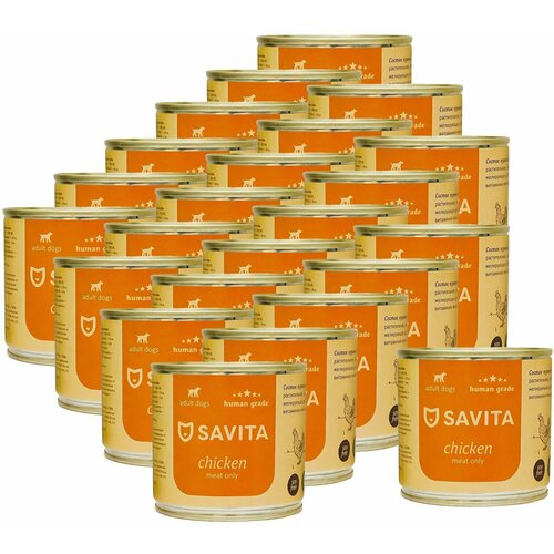 SAVITA консервы для собак "Курица" 0,24 кг. х 24 шт.