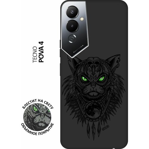 Матовый Soft Touch силиконовый чехол на Tecno Pova 4, Техно Пова 4 с 3D принтом Shaman Cat черный матовый soft touch силиконовый чехол на tecno pova 4 техно пова 4 с 3d принтом corgimania черный