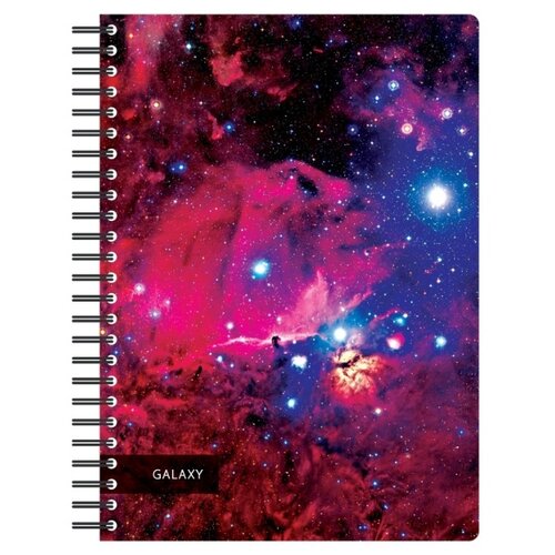 Бизнес-тетрадь Attache 120 листов, А5, Space Galaxy, 210*152 мм, 70 м2, белый, карман (487290)