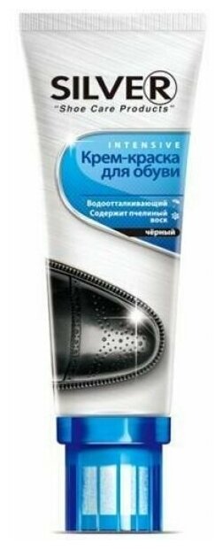 Крем-краска для обуви "Silver Premium", цвет: черный, 75 мл
