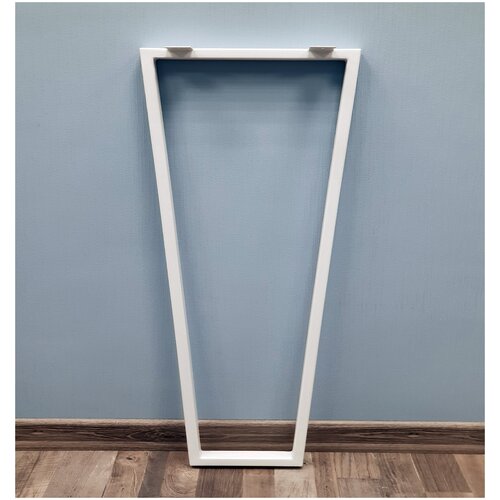 Подстолье для стола белое Трапеция Лофт 700 350 40 мм барное металлическое 1 шт.